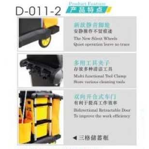 多用途清潔手推車(帶蓋) 連雙桶榨水頭  HS-D-011-3